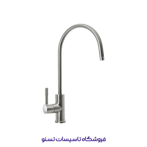 شیر آب اهرمی تصفیه آب