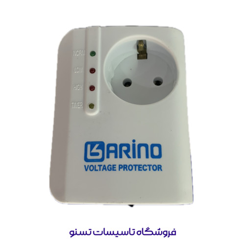 محافظ برق مخصوص پکیج برند کارینو