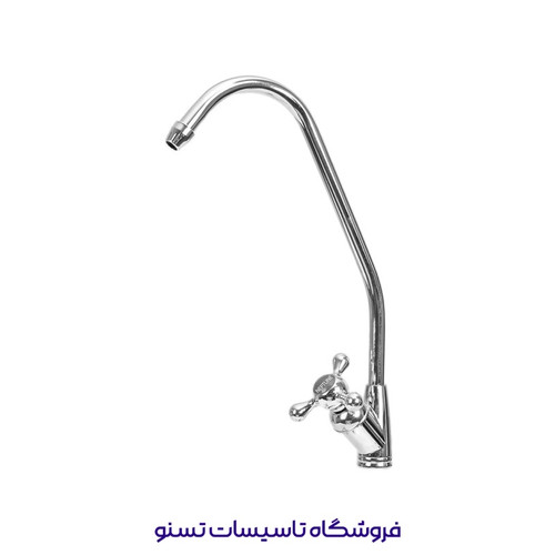 شیر آب ستاره ای تصفیه آب (برنجی)