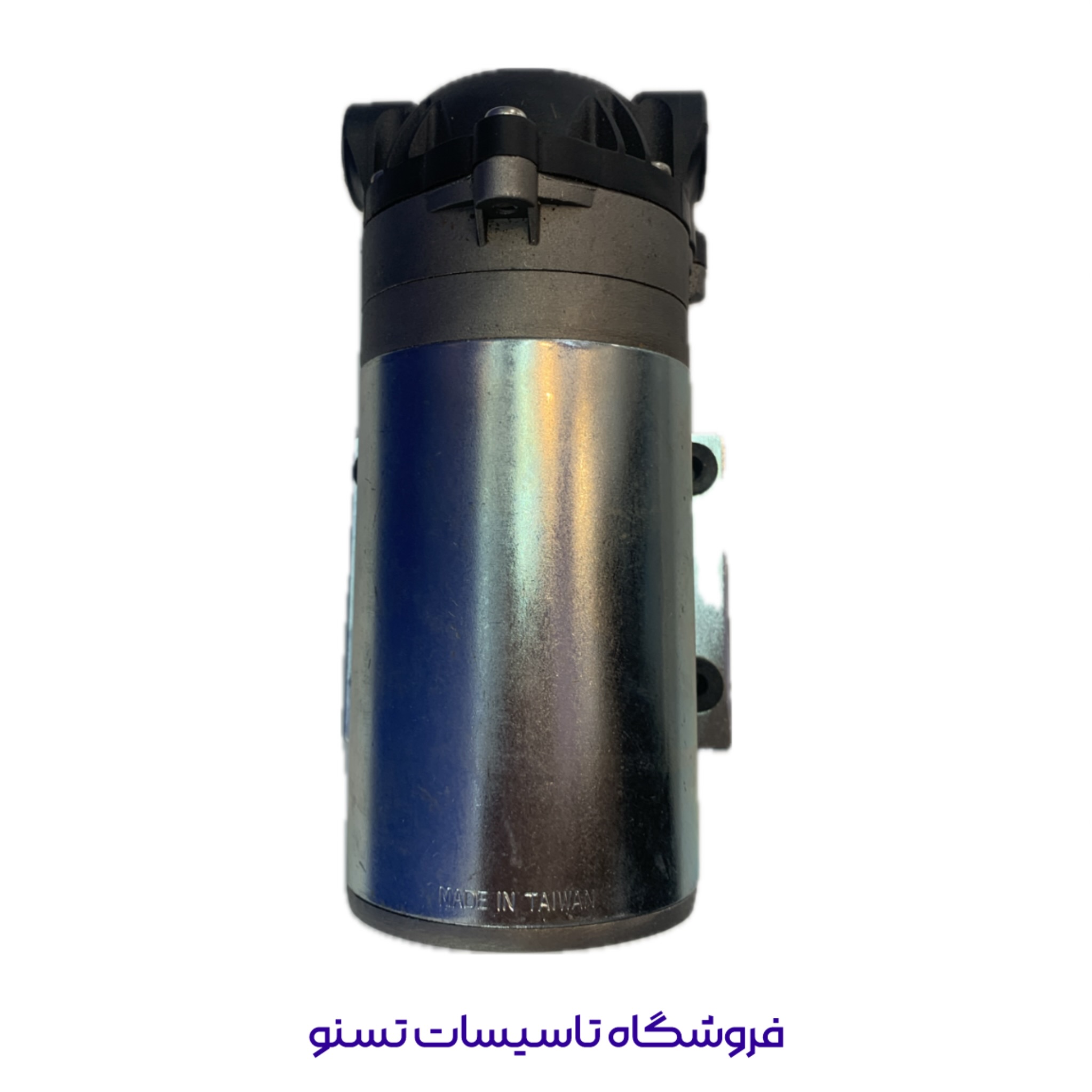 پمپ تصفیه آب خانگی (تمام فلز تایوانی)
