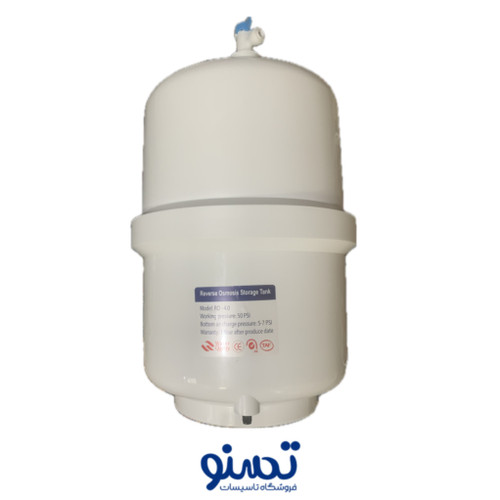 مخزن تصفیه آب خانگی ( وارداتی )