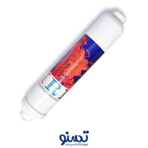 فیلتر پست کربن تصفیه آب خانگی ( فیلتر مرحله ۵)